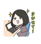 ダンちゃんとゆかいな仲間たち～その1～（個別スタンプ：4）