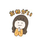 ダンちゃんとゆかいな仲間たち～その1～（個別スタンプ：8）