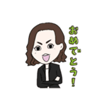 ダンちゃんとゆかいな仲間たち～その1～（個別スタンプ：12）