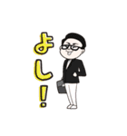 ダンちゃんとゆかいな仲間たち～その1～（個別スタンプ：14）