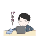 ダンちゃんとゆかいな仲間たち～その1～（個別スタンプ：15）
