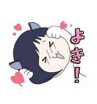 ダンちゃんとゆかいな仲間たち～その1～（個別スタンプ：17）