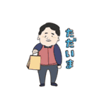ダンちゃんとゆかいな仲間たち～その1～（個別スタンプ：21）