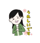 ダンちゃんとゆかいな仲間たち～その1～（個別スタンプ：22）