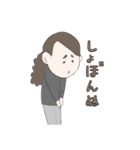ダンちゃんとゆかいな仲間たち～その1～（個別スタンプ：27）