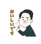 ダンちゃんとゆかいな仲間たち～その1～（個別スタンプ：29）