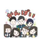 ダンちゃんとゆかいな仲間たち～その1～（個別スタンプ：32）