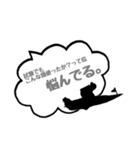 ボートレース仲間と日常会話（個別スタンプ：5）