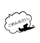 ボートレース仲間と日常会話（個別スタンプ：10）