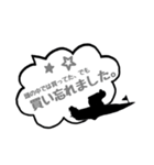 ボートレース仲間と日常会話（個別スタンプ：14）