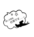 ボートレース仲間と日常会話（個別スタンプ：17）
