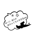 ボートレース仲間と日常会話（個別スタンプ：19）