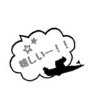 ボートレース仲間と日常会話（個別スタンプ：22）