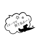 ボートレース仲間と日常会話（個別スタンプ：27）