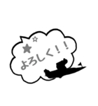 ボートレース仲間と日常会話（個別スタンプ：31）