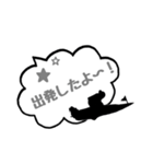 ボートレース仲間と日常会話（個別スタンプ：33）