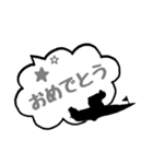 ボートレース仲間と日常会話（個別スタンプ：34）