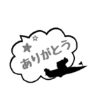ボートレース仲間と日常会話（個別スタンプ：35）