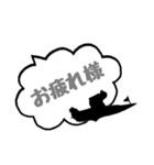 ボートレース仲間と日常会話（個別スタンプ：37）