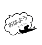 ボートレース仲間と日常会話（個別スタンプ：39）