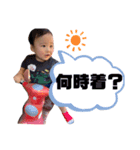 ソウコジスタンプ2（個別スタンプ：8）