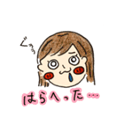 企画制作スタンプになっちゃったコース（個別スタンプ：2）