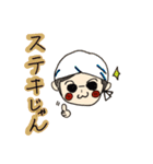 企画制作スタンプになっちゃったコース（個別スタンプ：8）
