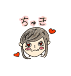 企画制作スタンプになっちゃったコース（個別スタンプ：10）