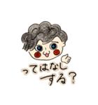 企画制作スタンプになっちゃったコース（個別スタンプ：13）