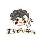 企画制作スタンプになっちゃったコース（個別スタンプ：14）