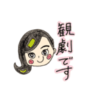 企画制作スタンプになっちゃったコース（個別スタンプ：15）