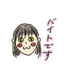 企画制作スタンプになっちゃったコース（個別スタンプ：17）