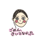 企画制作スタンプになっちゃったコース（個別スタンプ：18）