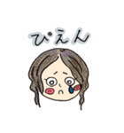 企画制作スタンプになっちゃったコース（個別スタンプ：19）