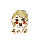企画制作スタンプになっちゃったコース（個別スタンプ：21）