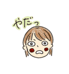 企画制作スタンプになっちゃったコース（個別スタンプ：23）