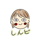 企画制作スタンプになっちゃったコース（個別スタンプ：24）