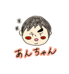 企画制作スタンプになっちゃったコース（個別スタンプ：26）