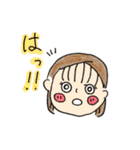 企画制作スタンプになっちゃったコース（個別スタンプ：27）