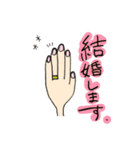 企画制作スタンプになっちゃったコース（個別スタンプ：32）