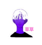 韓国系男子（個別スタンプ：1）