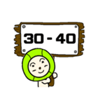 テニ玉くん スコア（個別スタンプ：15）
