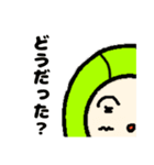 テニ玉くん スコア（個別スタンプ：24）