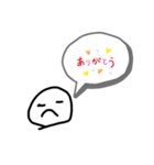 元気ないやつ（個別スタンプ：10）