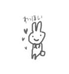 マイペースな動物（個別スタンプ：2）