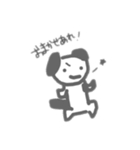 マイペースな動物（個別スタンプ：5）