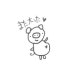 マイペースな動物（個別スタンプ：11）