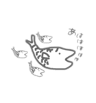 マイペースな動物（個別スタンプ：12）