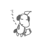 マイペースな動物（個別スタンプ：14）