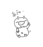 マイペースな動物（個別スタンプ：15）